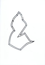 christodoulidou-the-broken-pitcher
