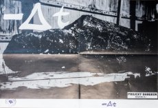 minus-deta-te-bankogprojekt-plakat