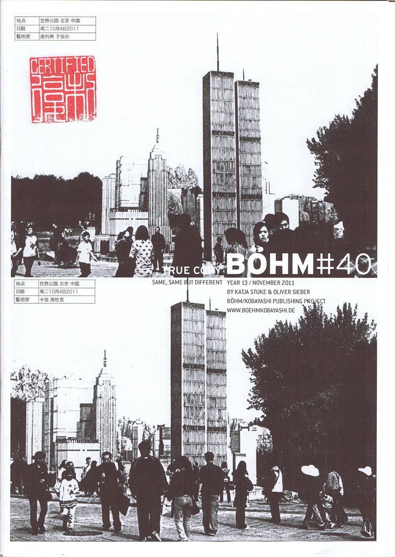 boehm-40