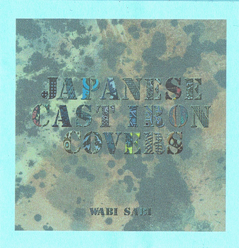 mueller-2015-japanese-uron-covers