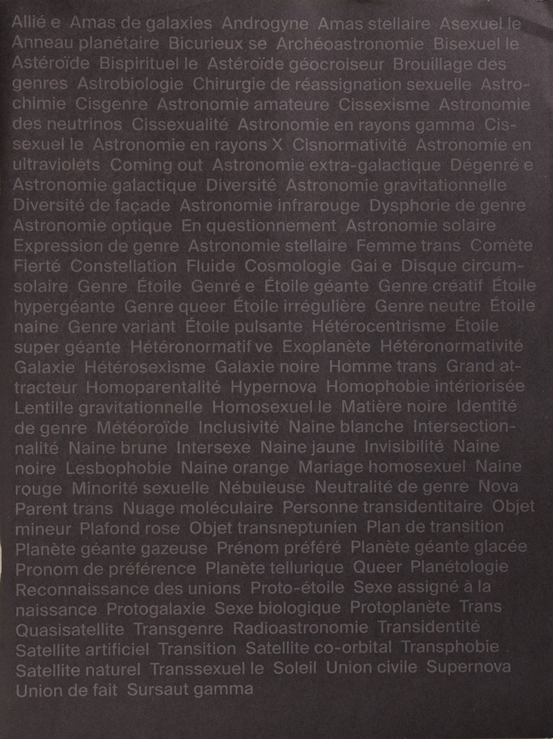 35145_emond_reshapingthesky