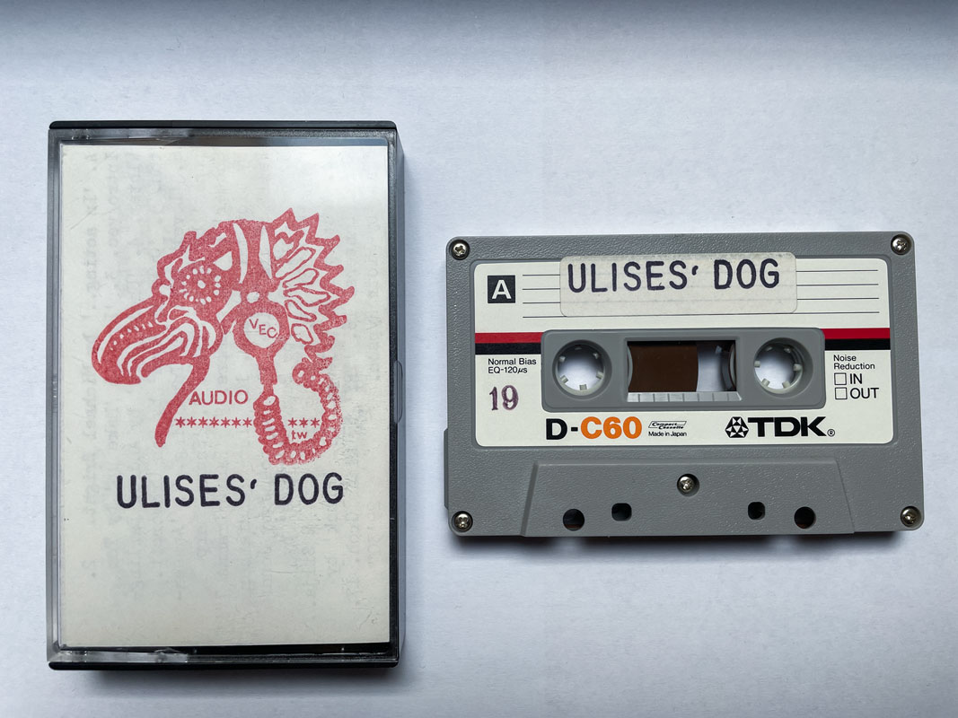 4834-ulises-dog-mc-1982-004834000